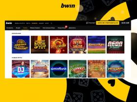 Ставки на спорт Bwin