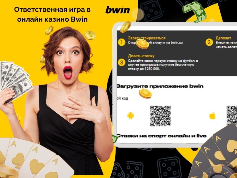 Cờ bạc có trách nhiệm tại Sòng bạc Trực tuyến Bwin